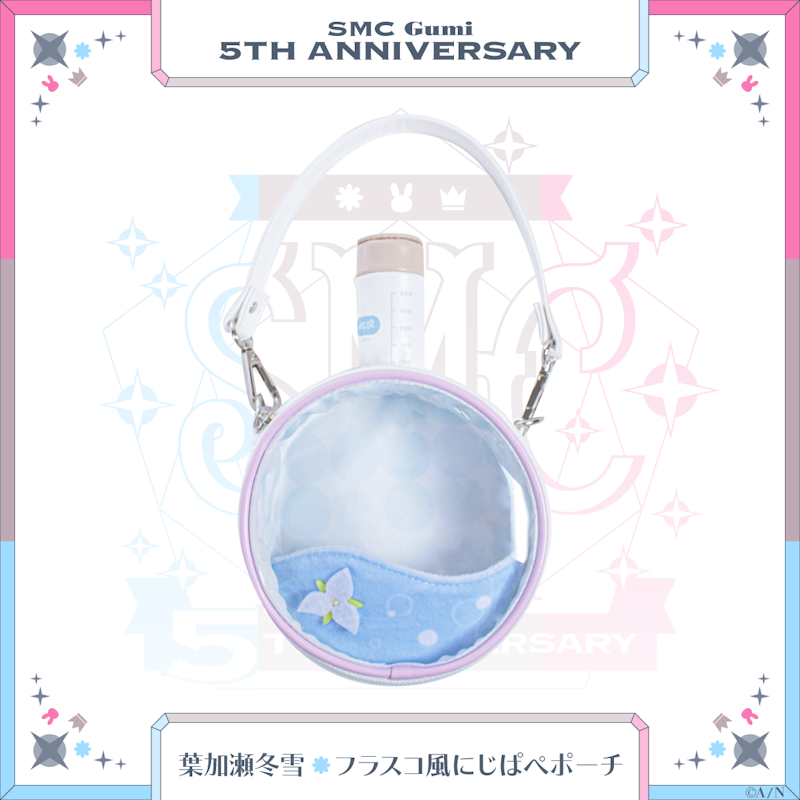 SMC組 5th Anniversary」グッズを2024年7月5日(金)18時から販売